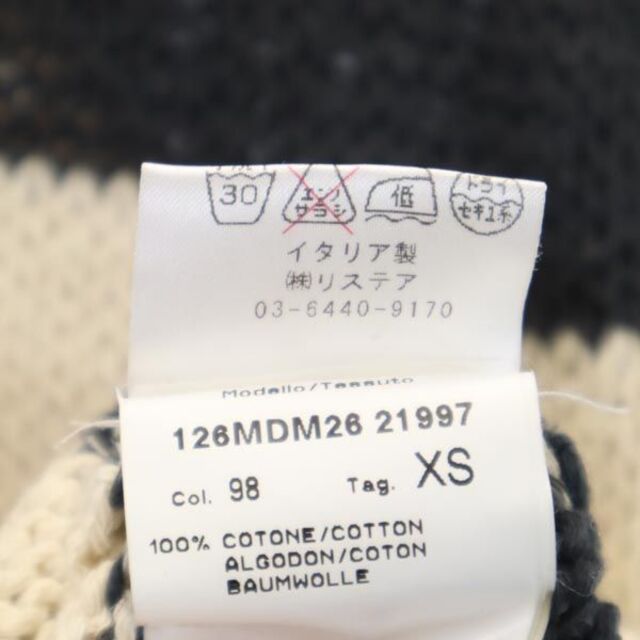 エムエスジーエム コットン ボーダー ニット XS 生成り系 MSGM 長袖 セーター レディース 古着 221115