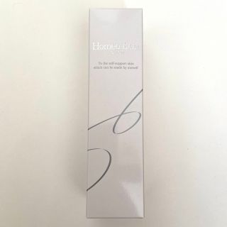 ホメオバウ(Homeo Beau)のホメオバウ Homeo Beau ローション160ml 新品未使用(化粧水/ローション)