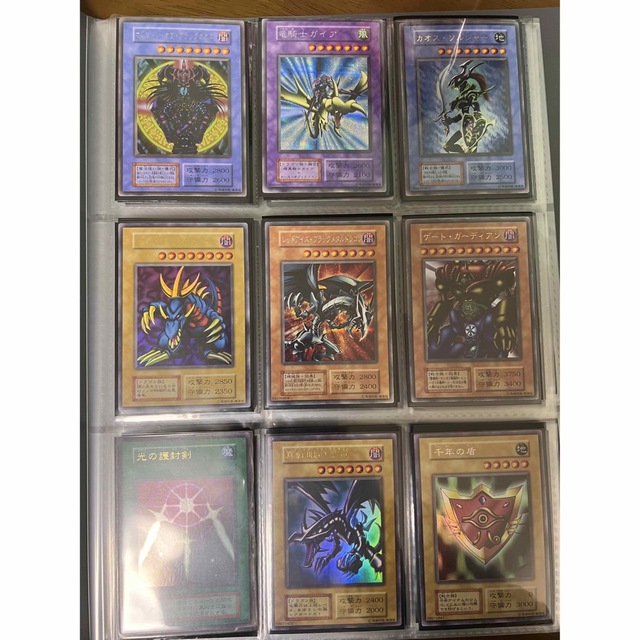 人気商品ランキング 遊戯王カード 初期 カード - www.canrelocate.com