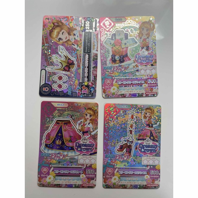 アイカツカード　初期　プレミアム まとめ売り