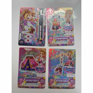 値下げしました‼️激レア◆正規、初期◆アイカツカードファイル