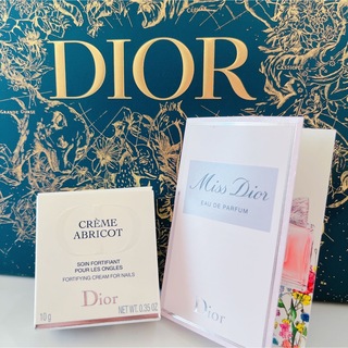 ディオール(Dior)のあい様専用 Dior クレームアブリコ ネイルクリーム(ネイルケア)
