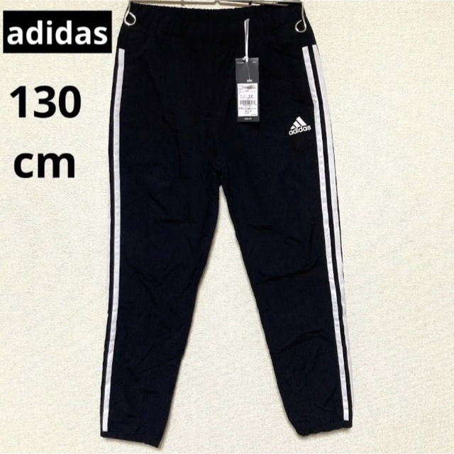パネル ニューアートフレーム ナチュラル 【新品】adidas アディダス ナイロン トラック パンツ 裏起毛 130 - 通販 - motelparati.com.br