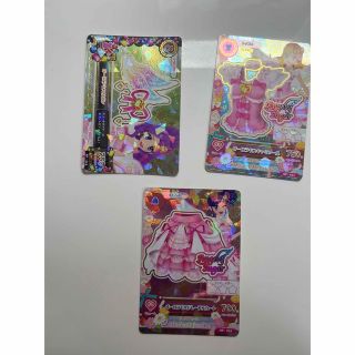 アイカツ　アイカツカード　プレミアム　まとめ売り　オーロラキス　ゴスマジック