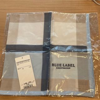 バーバリーブルーレーベル(BURBERRY BLUE LABEL)のBurberry BLUE LABEL 未使用ハンカチ(ハンカチ)