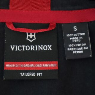 VICTORINOX - ビクトリノックス スウェットジップジャケット S ...