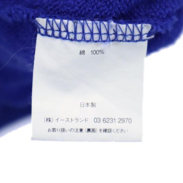 メゾンキツネ 日本製 プリント ジップパーカー S 青 MAISON KITSUNE 薄手 メンズ   【221126】