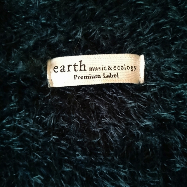 earth music & ecology(アースミュージックアンドエコロジー)のカーディガン＊earthmusic&ecology レディースのトップス(カーディガン)の商品写真