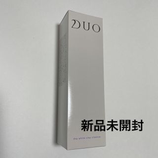 デュオ(DUO)のデュオ ザホワイトクレイクレンズ洗顔料120g(洗顔料)