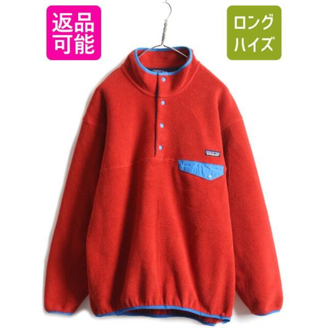 パタゴニア シンチラ スナップT プルオーバー L 古着 フリース