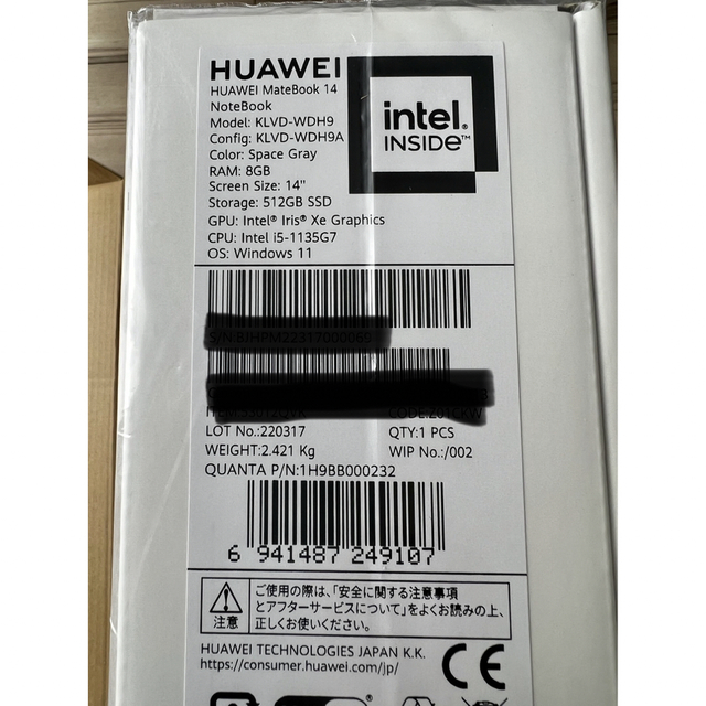 HUAWEI MateBook 14 2022 KLVD-WDH9