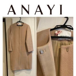 アナイ(ANAYI)のANAYI クールネックコート　38(ロングコート)