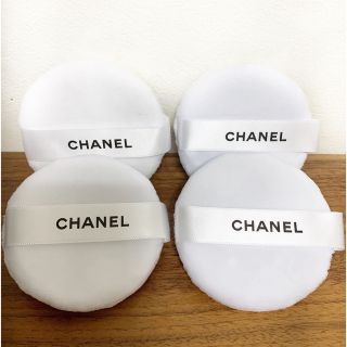 シャネル(CHANEL)のCHANEL シャネル パフ／4個(パフ・スポンジ)