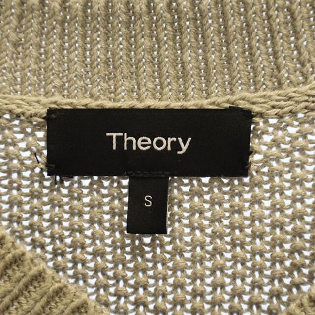 theory(セオリー)のセオリー リネンブレンド Vネック長袖 ニット S グレー Theory メンズ 【中古】  【221120】 メンズのトップス(ニット/セーター)の商品写真