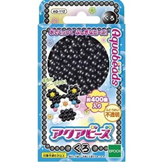 エポック(EPOCH)のアクアビーズ黒400(知育玩具)