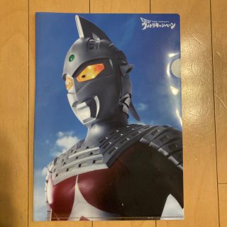 新品未使用　ウルトラマン　クリアケース(キャラクターグッズ)