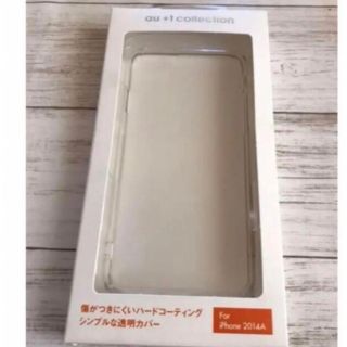 iPhone6 /iPhone6S 用ハードカバー／クリア　おまけ付き⭐︎(iPhoneケース)