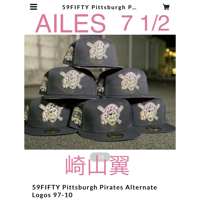 AILES 崎山翼 Pittsburgh Pirates Alternate イチオシ www.gold-and