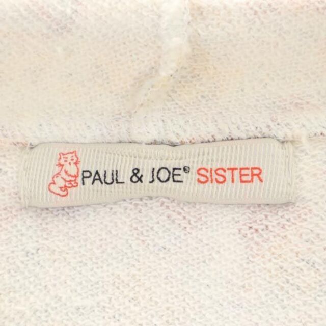 Paul&Joe sister ポール&ジョー パーカー ロゴ-