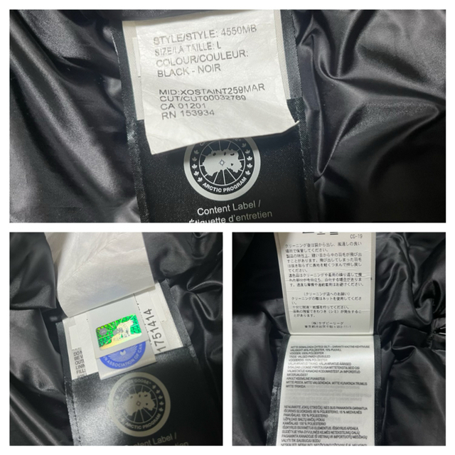 CANADA GOOSE(カナダグース)の国内正規　MAITLAND PARKA BLACKLABEL サイズL メンズのジャケット/アウター(ダウンジャケット)の商品写真