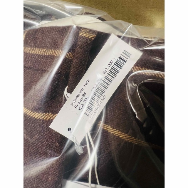 Supreme(シュプリーム)の34 Supreme Windowpane Wool Trouser Brown メンズのパンツ(スラックス)の商品写真