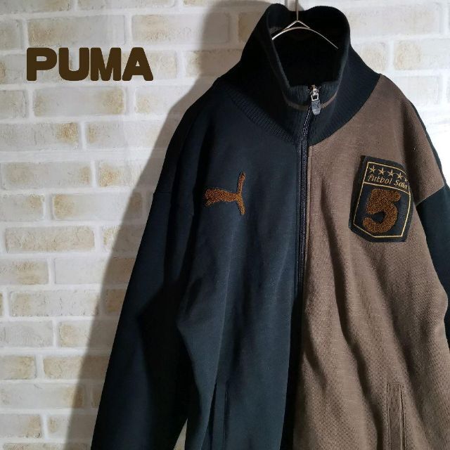 PUMA プーマ トラック ジャケット ジャージ バイカラー 人気 完売品