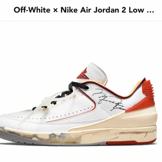 オフホワイト(OFF-WHITE)のOff-White × Nike Air Jordan 2 Low (スニーカー)