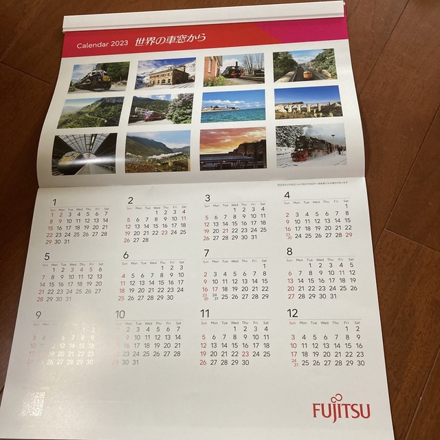 富士通(フジツウ)のFUJITSU カレンダー　2023 インテリア/住まい/日用品の文房具(カレンダー/スケジュール)の商品写真