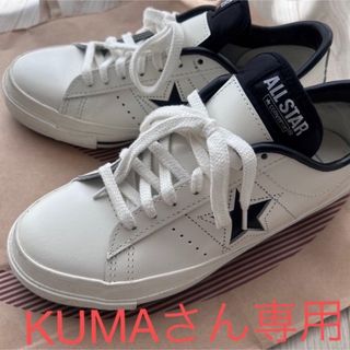 コンバース(CONVERSE)のコンバース ワンスター ホワイト/ブラック 23cm (スニーカー)