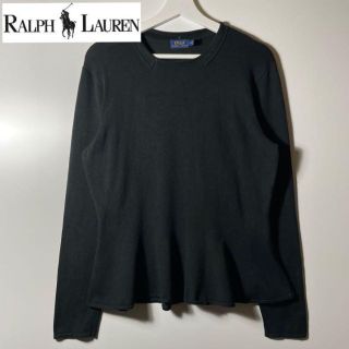 ポロラルフローレン(POLO RALPH LAUREN)の【アメリカ古着】ポロラルフローレン　シルク　高品質！フレア　黒　美品！(ニット/セーター)