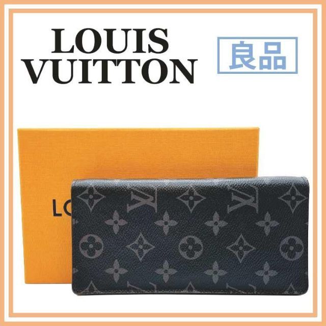 LOUIS VUITTON ヴィトン ブラザ エクリプス 長財布 M61697-