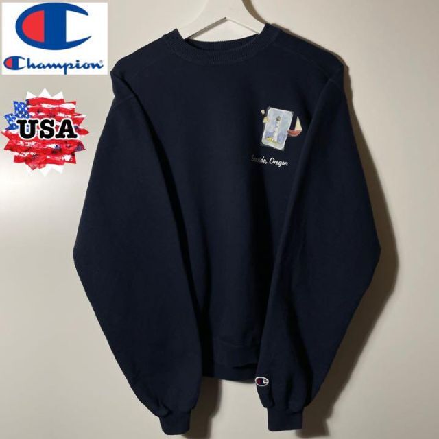 Champion(チャンピオン)の【アメリカ古着】美品！90sチャンピオン 裏起毛　厚手オーバーサイズビッグアーム レディースのトップス(トレーナー/スウェット)の商品写真