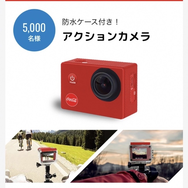 売れ筋アイテムラン 170度広角レンズ www.retio.dk 防水ケース付き