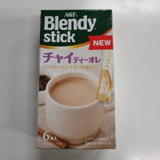 エイージーエフ(AGF)の○AGFBlendy stickブレンディスティックチャイティーオレ6本(茶)