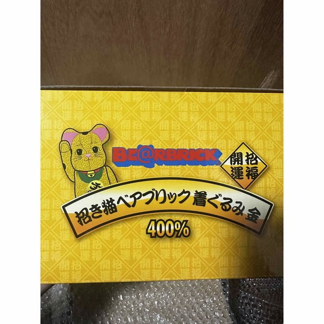 BE@RBRICK(ベアブリック)のBE@RBRICK ベアブリック 招き猫 金 着ぐるみ版 400％ エンタメ/ホビーのフィギュア(その他)の商品写真