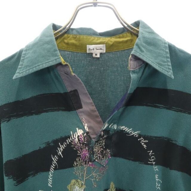 Paul Smith - 【中古】 ポールスミス スキッパー 長袖 ポロシャツ M