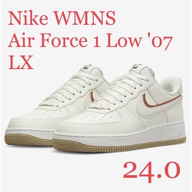 Nike WMNS Air Force 1 Low '07 LX 24cm