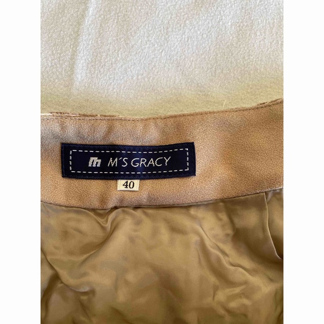 M'S GRACY(エムズグレイシー)のエムズグレイシー  ヒョウ柄スカート レディースのスカート(ひざ丈スカート)の商品写真