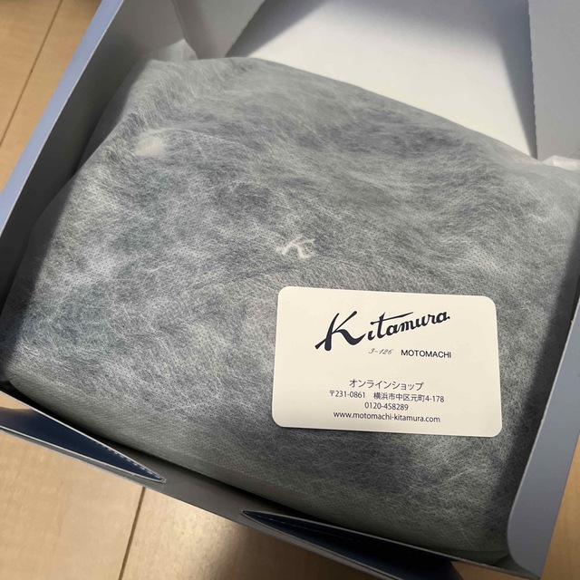 Kitamura(キタムラ)のKitamura キタムラ ショルダーバッグ 新品 ダークブルー レディースのバッグ(ショルダーバッグ)の商品写真