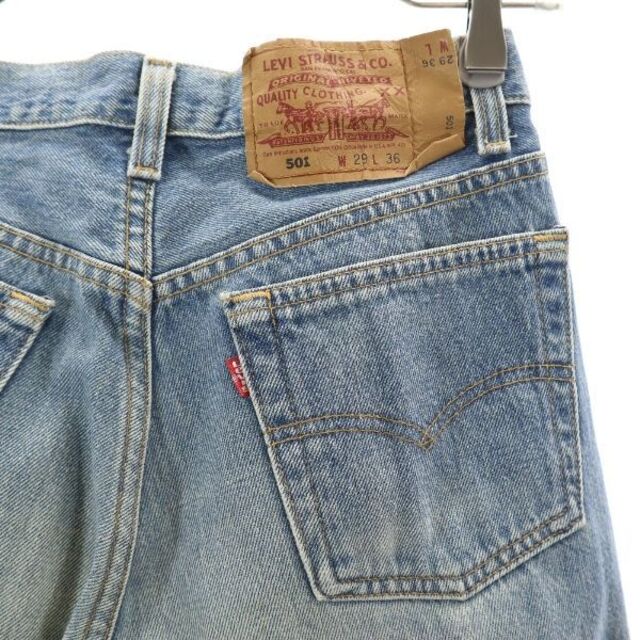 90s リーバイス USA製 501 ストレート デニムパンツ W29 Levi's オールド ヴィンテージ メンズ  R22111784cm股上