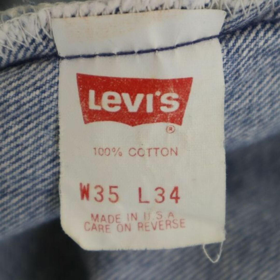 リーバイス 90s USA製 G501-0134 ストレート デニムパンツ w31 Levi's ボタンフライ オールド ヴィンテージ メンズ   【R221106】