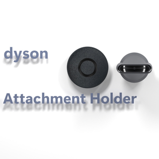 Dyson ヘアドライヤー　アタッチメント専用ホルダー　壁掛け　3Dプリンター(ドライヤー)