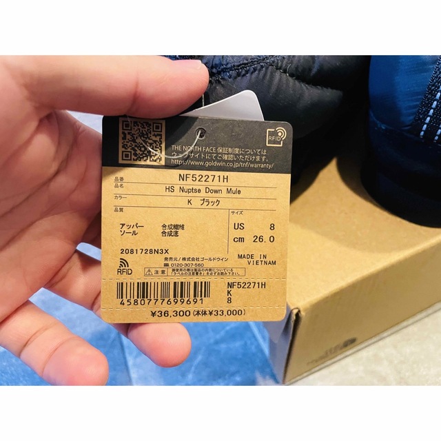 THE NORTH FACE(ザノースフェイス)のHS Nuptse Down Mule エンダースキーマ ノースフェイス メンズの靴/シューズ(ブーツ)の商品写真