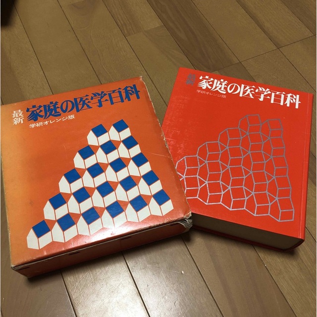 学研(ガッケン)の家庭の医学百科 学研オレンジ版 百科事典 医療 病気 古本 昭和レトロ エンタメ/ホビーの本(健康/医学)の商品写真