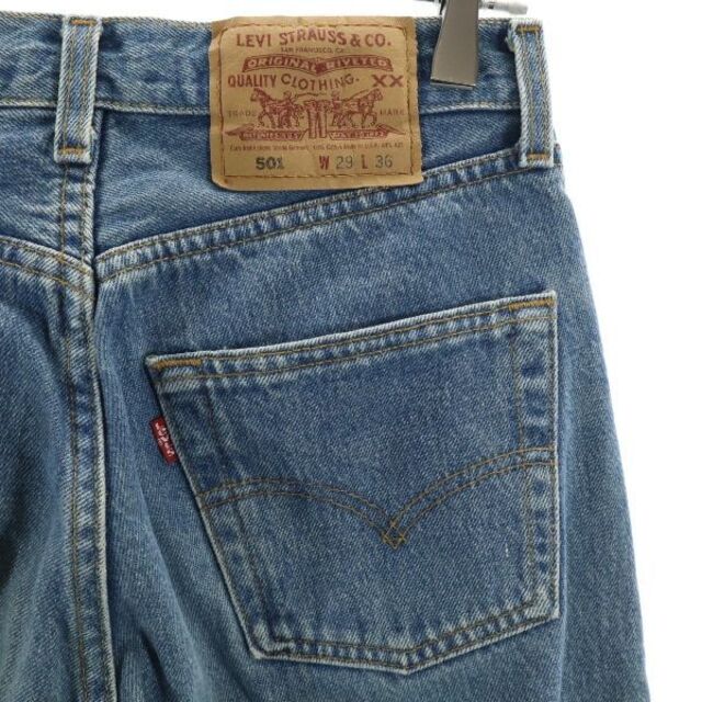 Levi's - 90s リーバイス USA製 501 ストレート デニムパンツ w29