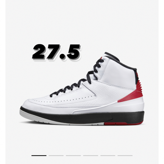 Nike Air Jordan 2 OG "Chicago"(2022)