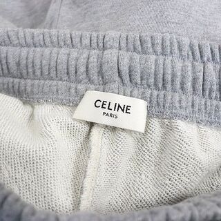 celine - 銀座店 セリーヌ ロゴ スウェットパンツ メンズ sizeXL 89889 
