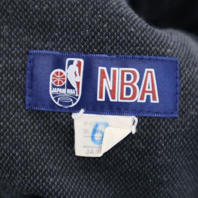 5529 NBA 刺繍ロゴ 切り替え ジャージ パンツ