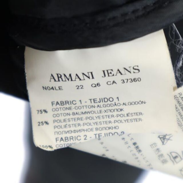 AJ ARMANI JEANS キルティングコート