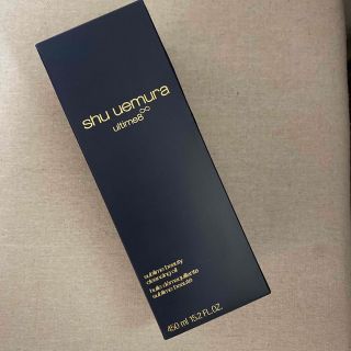 シュウウエムラ(shu uemura)のアルティム8∞ スブリム ビューティ クレンジング オイル 450ml(クレンジング/メイク落とし)